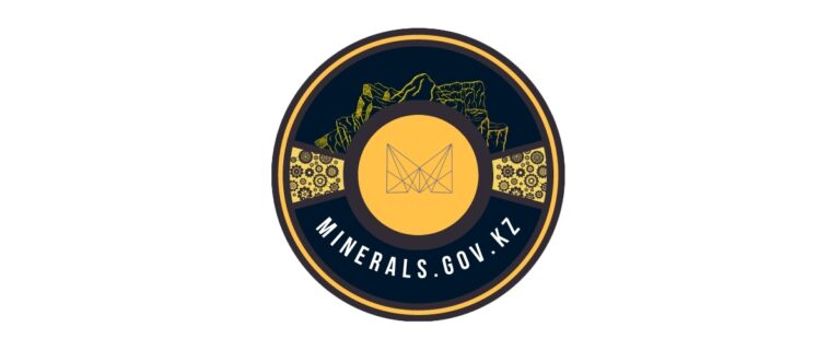 У цифровой платформы minerals.gov.kz уже 1519 пользователей