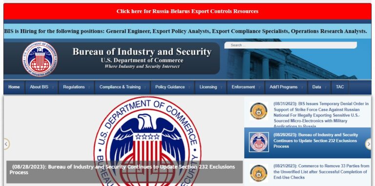 В Казахстане заблокировали сайт bis.doc.gov