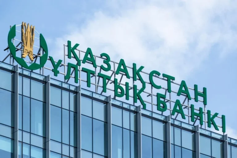 В Казахстане появится Антифрод-центр для отслеживания переводов