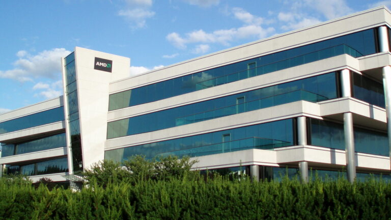 В научно-исследовательском центре AMD в Шанхае уволят 15% сотрудников