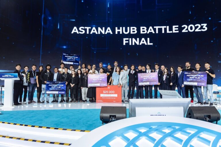 Эти стартапы разделили самый крупный призовой фонд за всю историю Astana Hub Battle