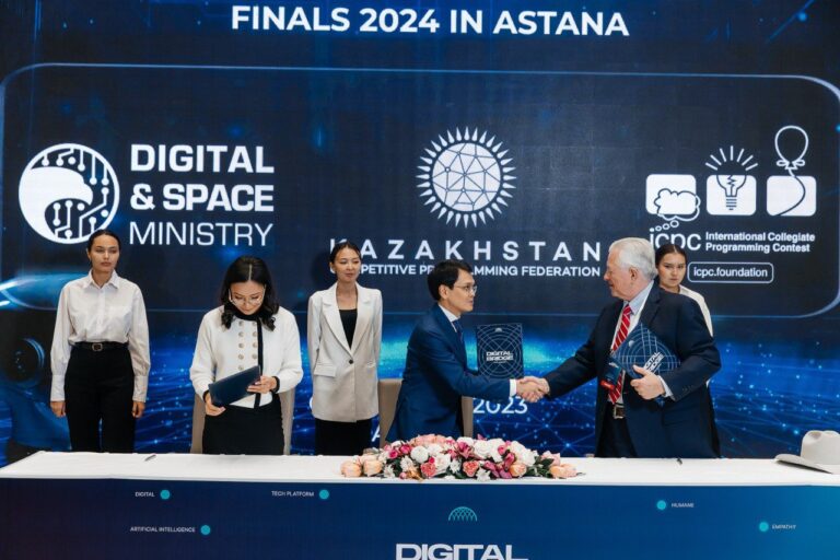 Какие меморандумы и соглашения были подписаны на Digital Bridge 2023