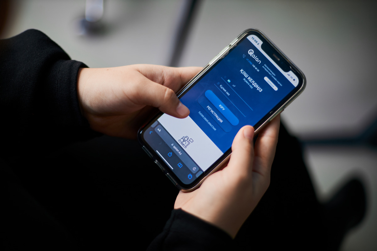Qalan.kz в Казахстане: как учить математику и зарабатывать