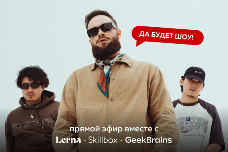 «Шоу Ирины Кайратовны» возвращается на YouTube с образовательным контентом