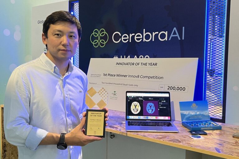 Казахстанский стартап CerebraAI признан лучшим инновационным проектом года в Саудовской Аравии