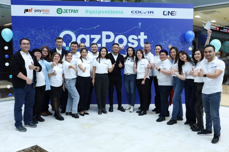 Qazpost Digital Demo Day пройдет в Алматы