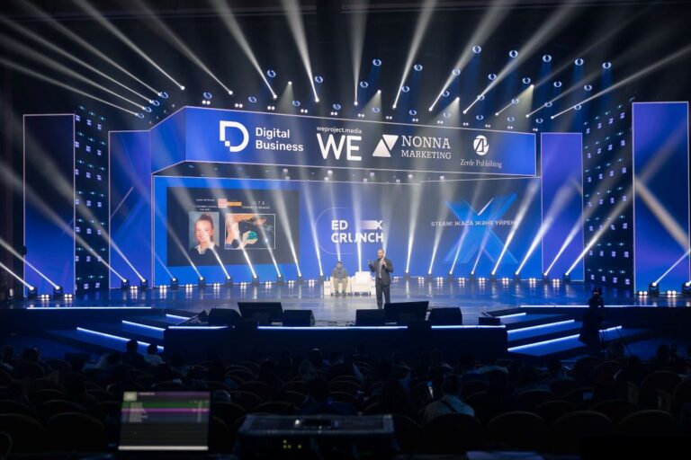 В Алматы прошла международная конференция EdCrunch Х 2023