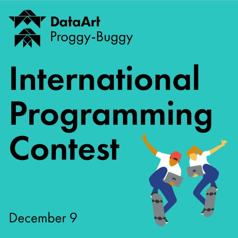 Международная олимпиада по программированию «Proggy-Buggy Contest 2023» пройдет 9 декабря