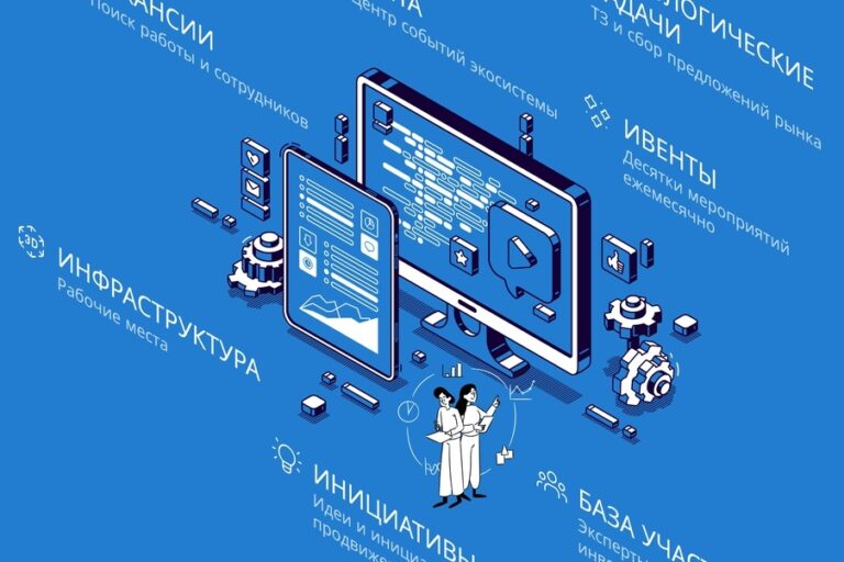 Платформа astanahub.com будет единым окном для казахстанских инноваторов