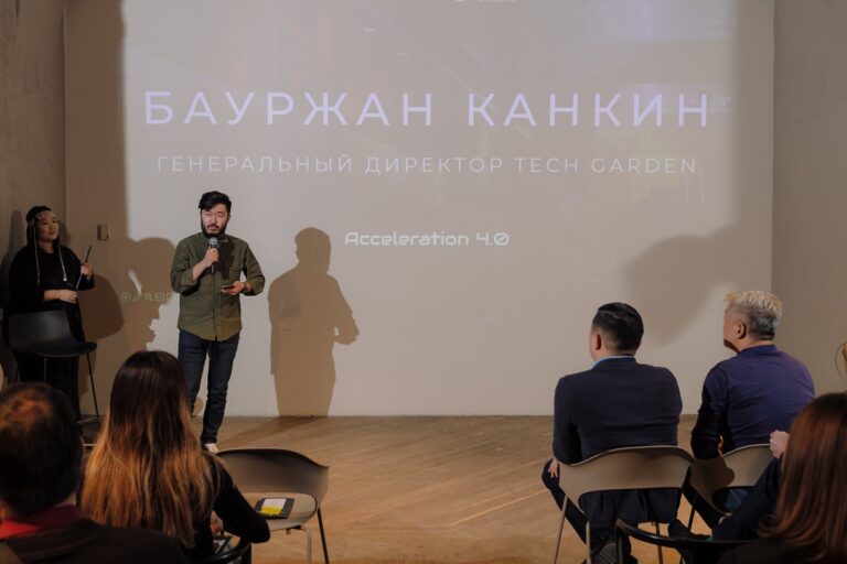Гендиректор Tech Garden Бауржан Канкин — об итогах Acceleration 4.0
