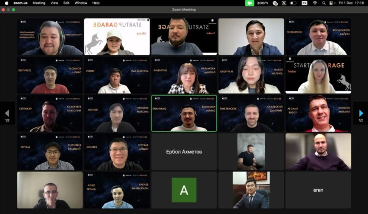 Только 32% участников смогли завершить Startup Garage