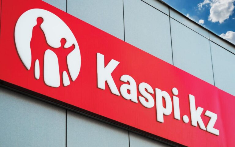 Компания Kaspi ответила на вопросы инвесторов