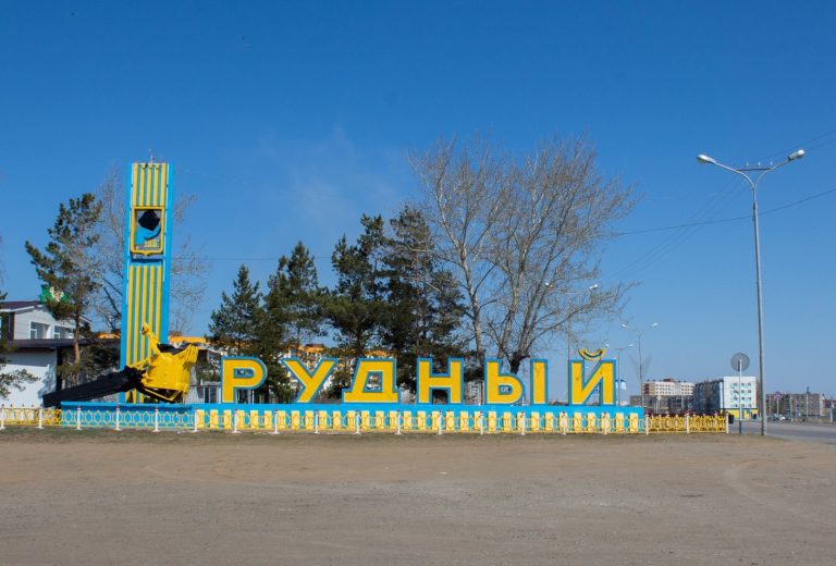 Сотовые операторы оштрафованы в Рудном 