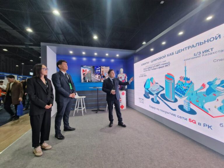 Приложение Almaty City App появится до конца 2024-го года
