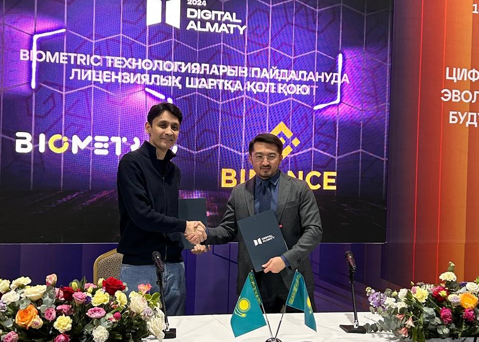 Binance Казахстан будет использовать решение Biometric.vision