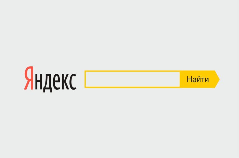 Яндекс Казахстан предлагает угадать фильм по поисковому запросу