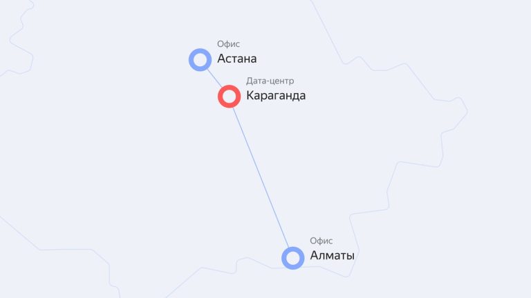 Yandex Cloud будет предоставлять облачные сервисы на базе дата-центра в Казахстане