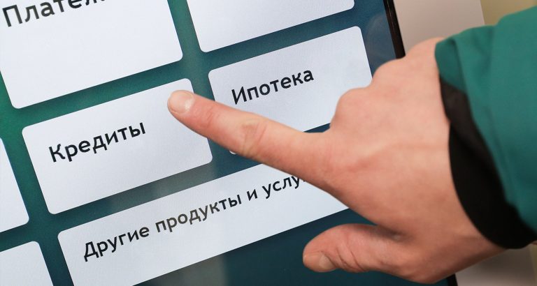 8,4 млн казахстанцев с потребительскими займами. Чем поможет новый закон?