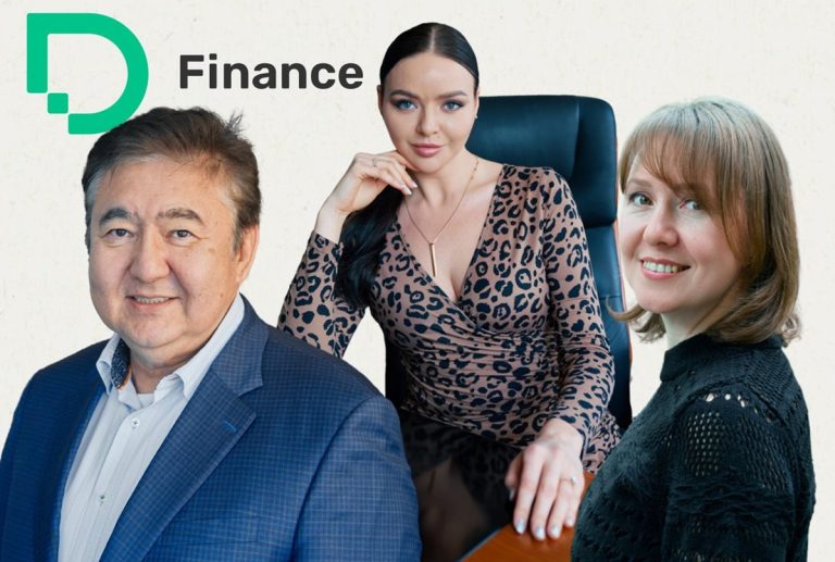 Digital Business открывает новую рубрику — Finance