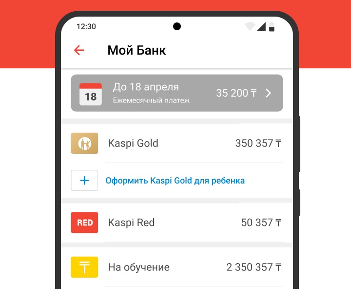 Потеряли банковскую карточку? Рассказываем, как ее заблокировать и что делать дальше — изображение 2