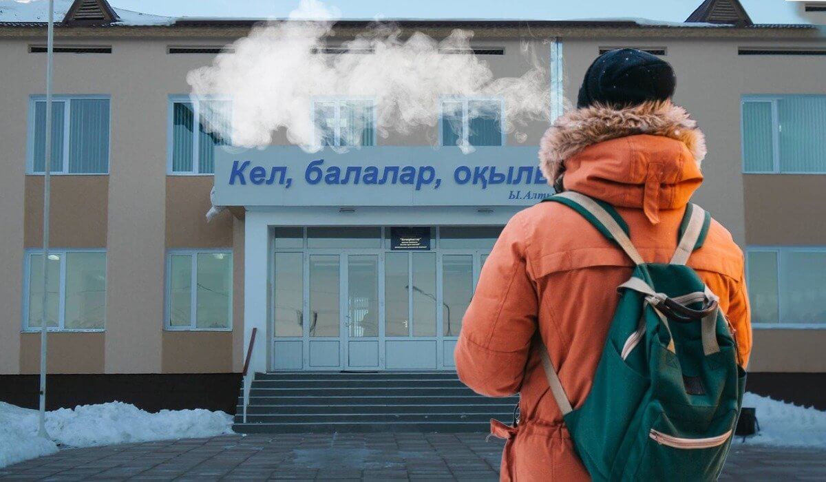 Казахстанские школьники курят вейпы