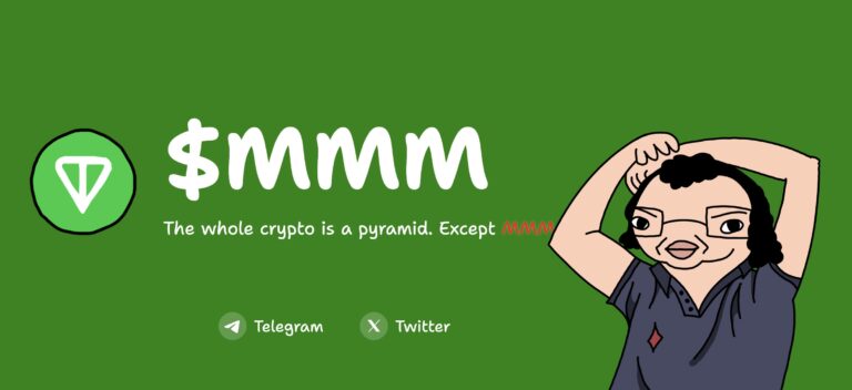 В 2024 году в Telegram воскресили МММ. Зачем?