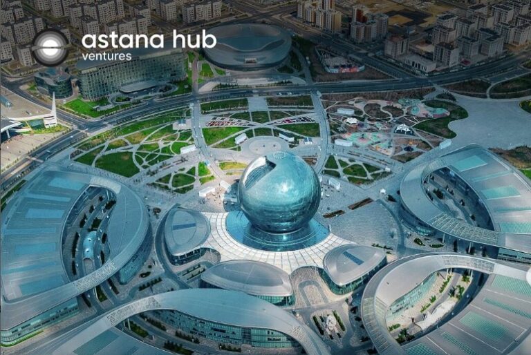 Astana Hub запускает венчурный фонд