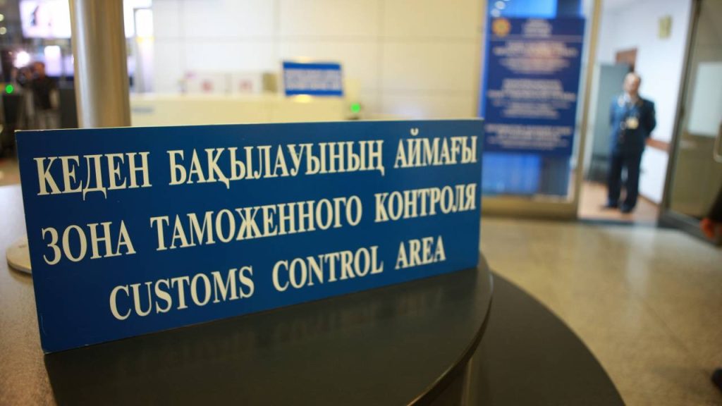 Новые таможенные пошлины ожидают казахстанцев при онлайн-покупке товаров за рубежом