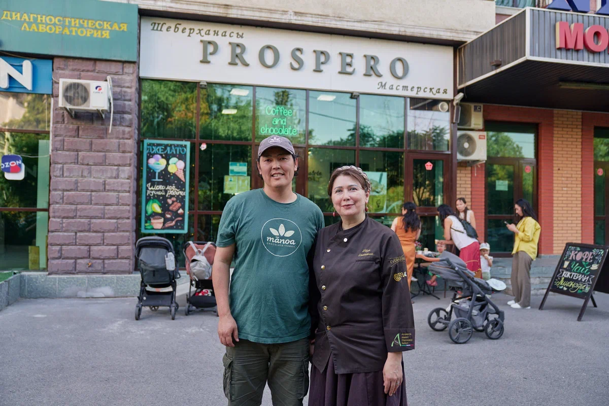 Prospero