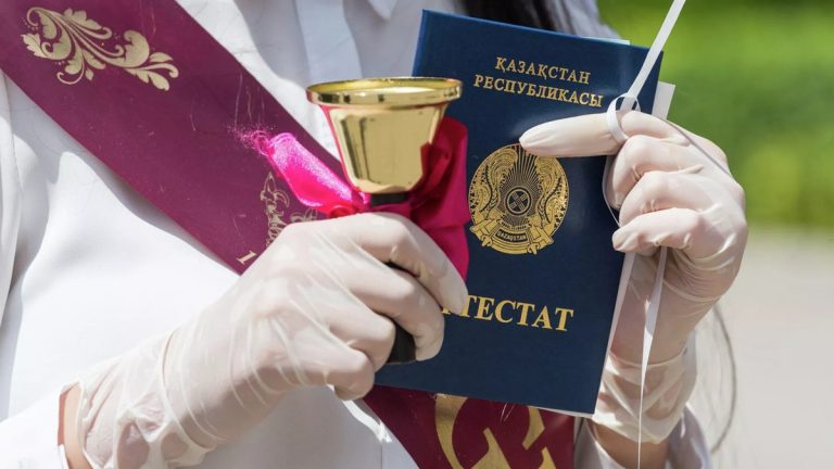 Аттестат о среднем образовании будет доступен в цифровом формате