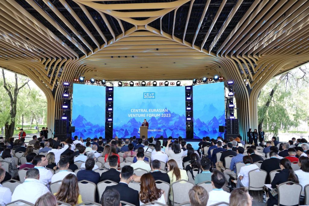 Central Eurasian Venture Forum