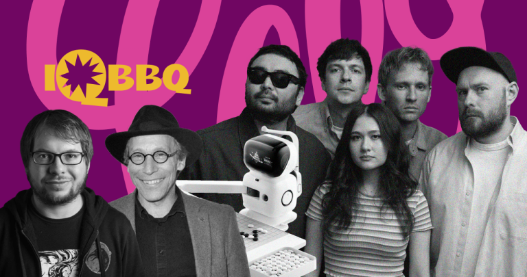 В Алматы впервые пройдет фестиваль IQ BBQ