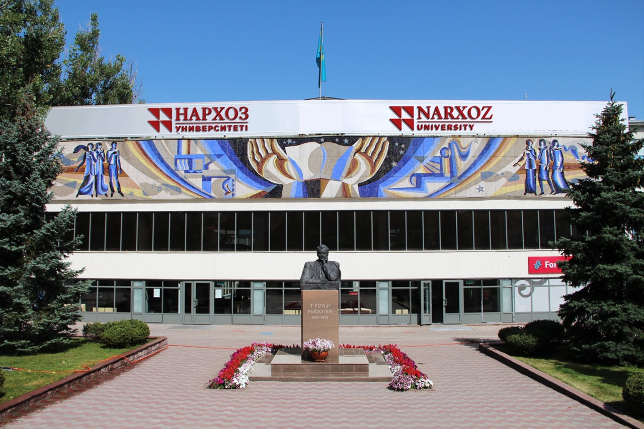 Сколько стоит обучение в топовых вузах Казахстана в 2024 году — изображение 6