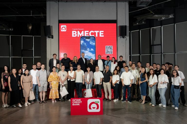 Как Home Credit Bank привлек 9000 клиентов в разработку мобильного приложения. 