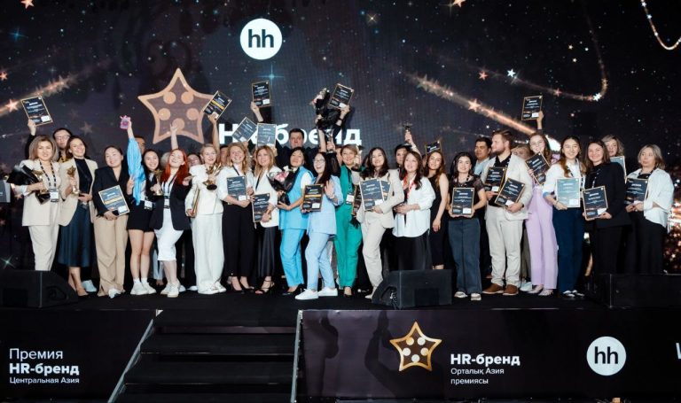 Названы победители Премии HR-бренд Центральная Азия