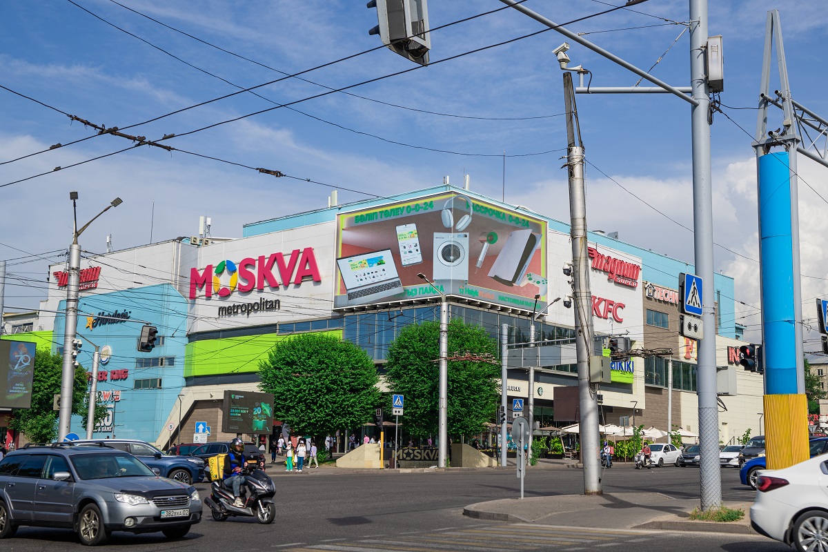 Как замеряют эффективность цифровой наружной рекламы в Казахстане?