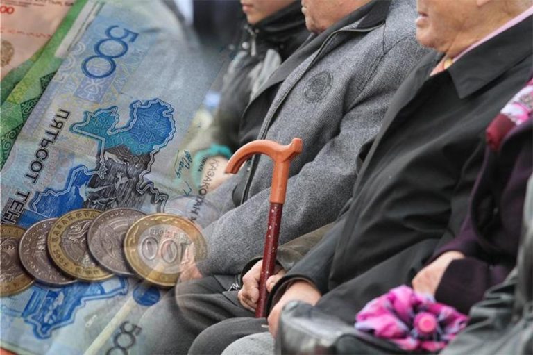 Что не так с пенсионными накоплениями казахстанцев