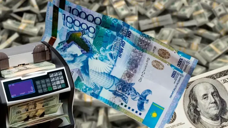 Как выглядит курс валют 18 июля 