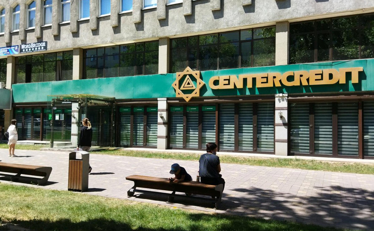 У кого занять деньги. Выбираем потребительский кредит без залога с наименьшими процентами — изображение 3