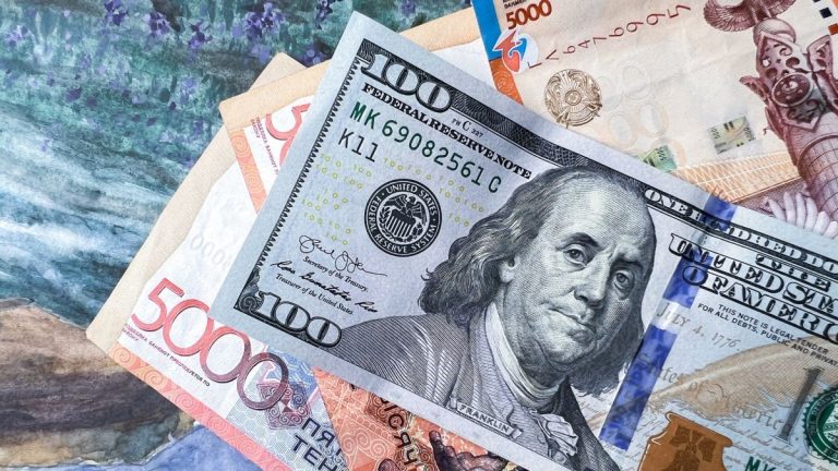 Что с курсами валют 23 июля