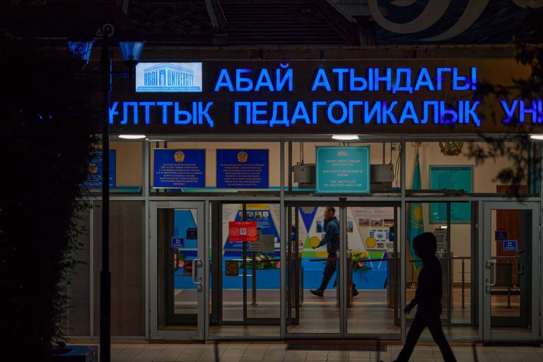 Сколько стоит учеба в топовых университетах Казахстана в 2024–2025 году?
