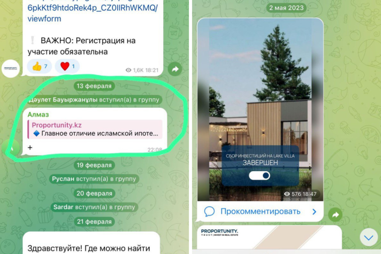 Собираем ребенка в школу: цена вопроса