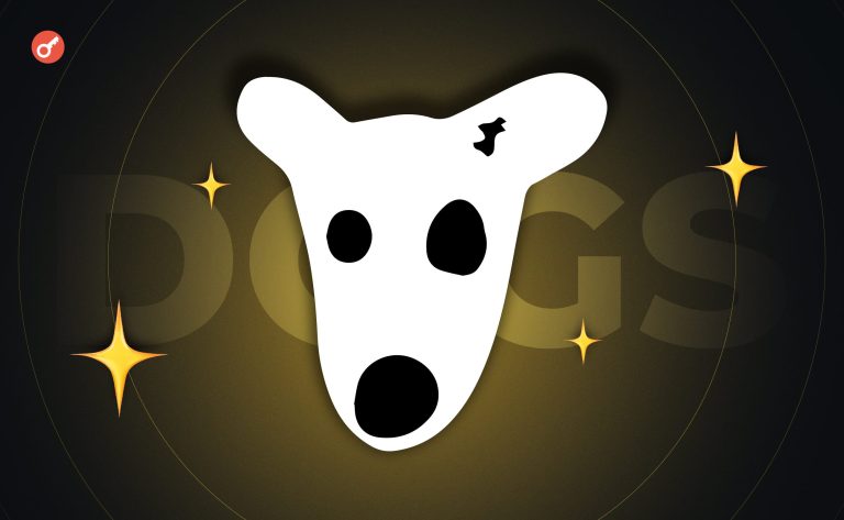 Завтра — последний день, чтобы получить токены DOGS в Telegram