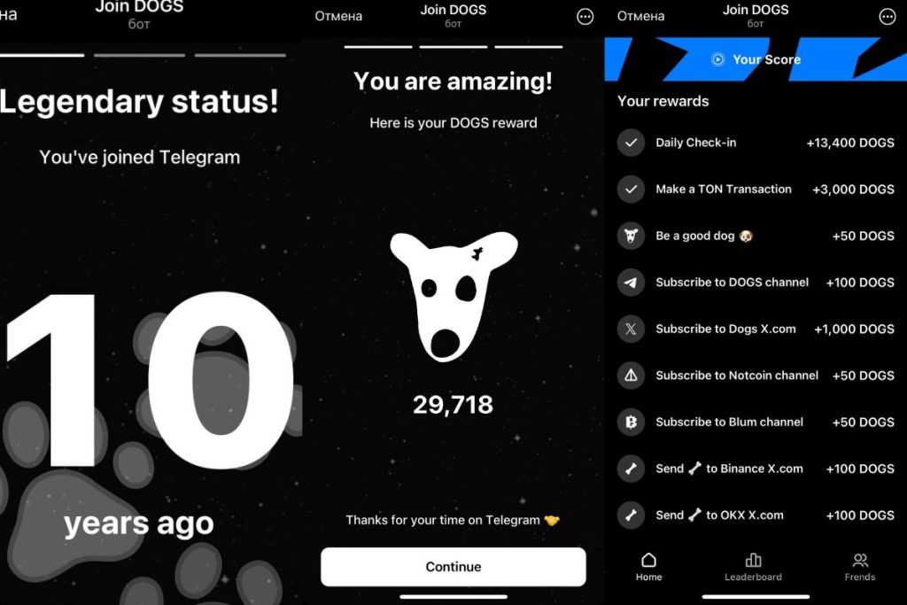 Пользователям Telegram раздали токены DOGS — через неделю «собаки» могут стать деньгами
