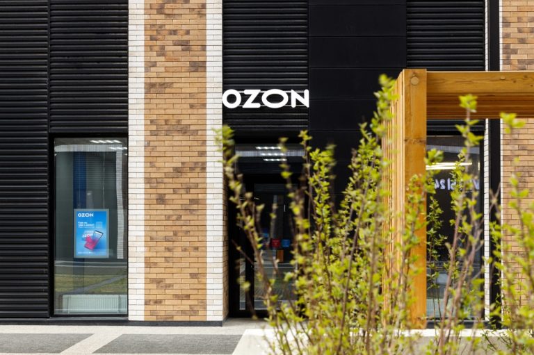 Ozon отчитался о финансовых результатах в Казахстане