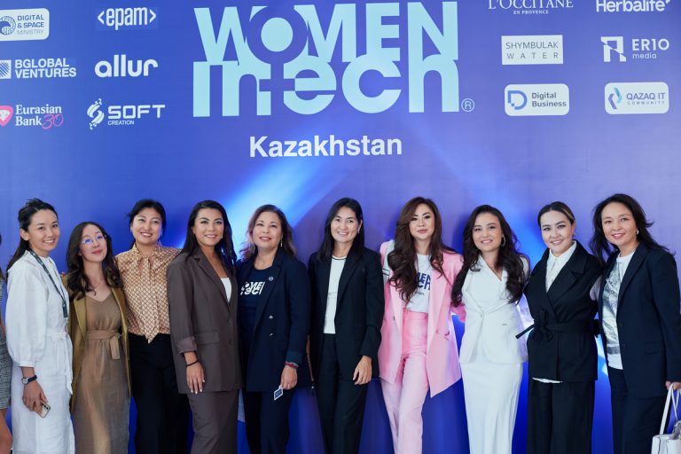 Women in Tech теперь в Казахстане