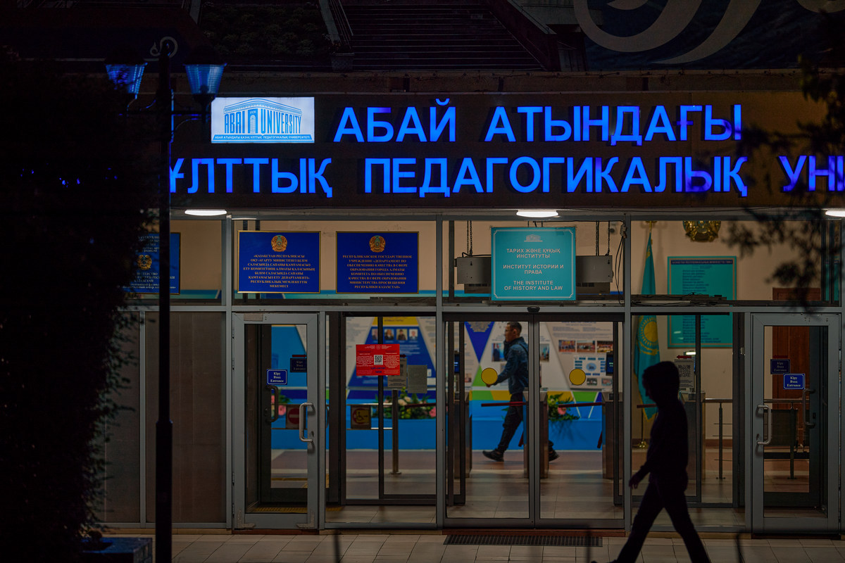 Копим на учебу в вузах Казахстана в 2024 году — способы и стратегии — изображение 1