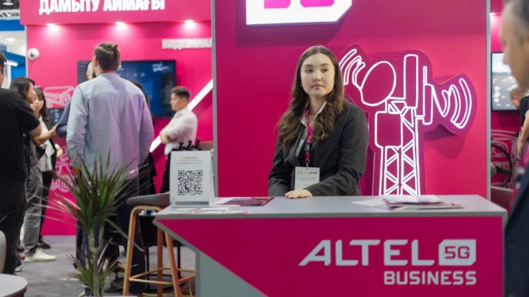 Эксперты Altel Business презентовали цифровые решения для промышленности