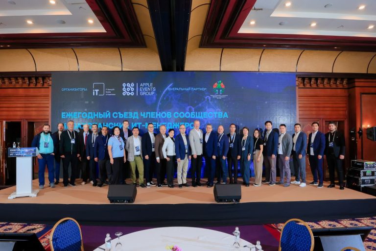 Лидеры ИТ-индустрии обсудили цифровую экономику на Eurasian Digital Summit 2024