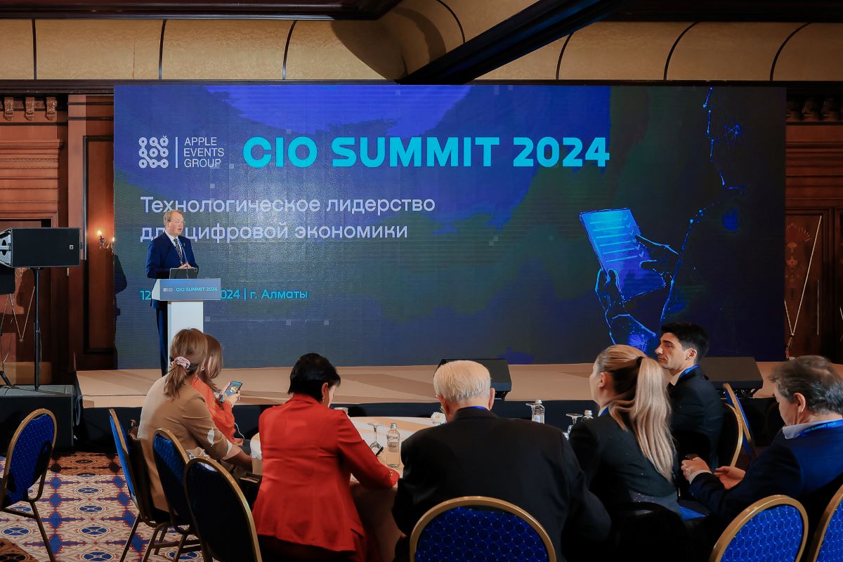 Eurasian Digital Summit 2024